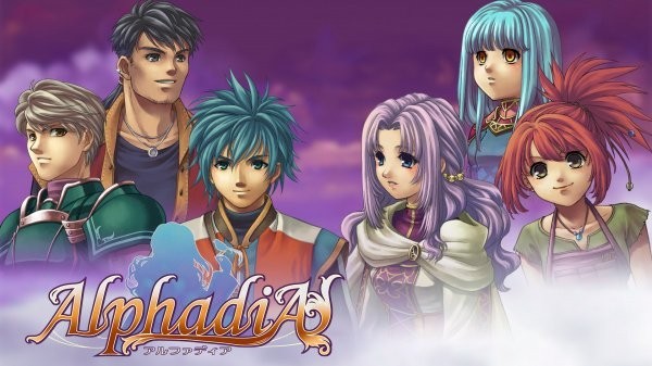 Portada oficial de Alphadia  3DS