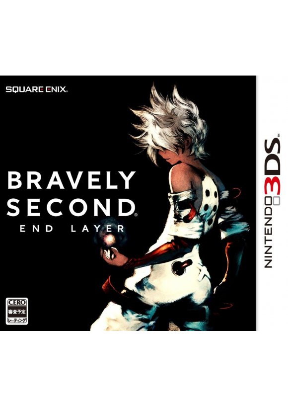Portada oficial de Bravely Second 3DS