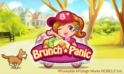 Portada oficial de Brunch Panic  3DS