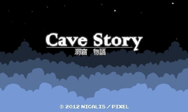 Portada oficial de Cave Story  3DS
