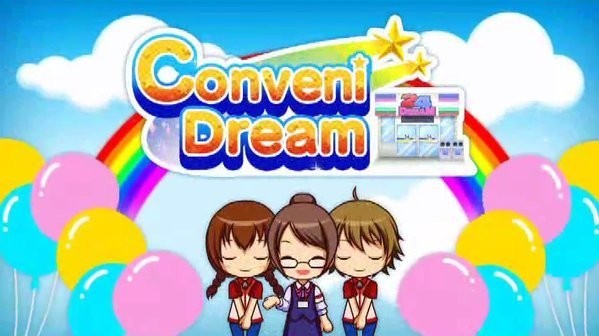 Portada oficial de Conveni Dream  3DS