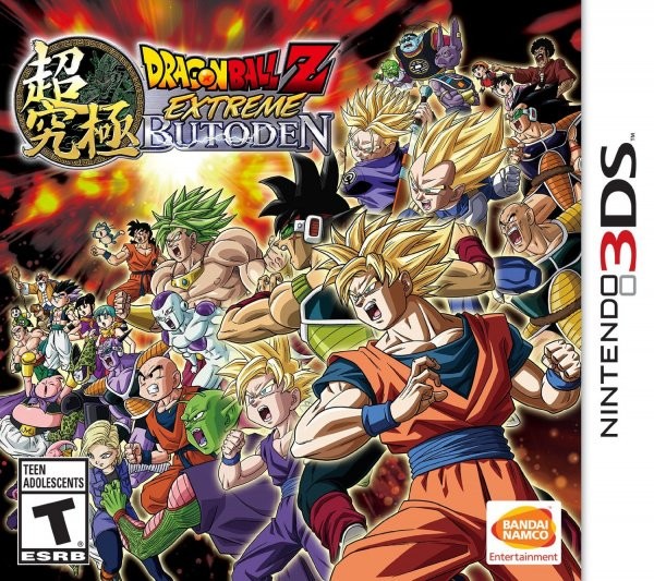 Portada oficial de Dragon Ball Z: Extreme Butoden  3DS