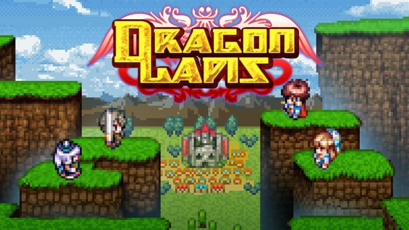 Portada oficial de Dragon Lapis  3DS