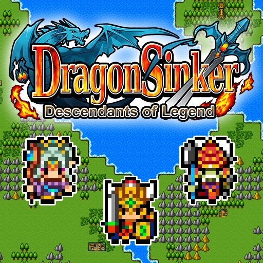 Portada oficial de Dragon Sinker  3DS