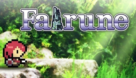 Portada oficial de Fairune  3DS
