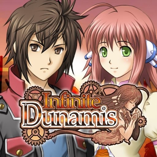 Portada oficial de Infinite Dunamis  3DS