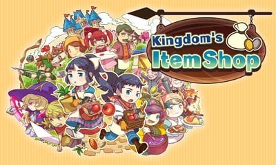Portada oficial de Kingdom's Item Shop  3DS