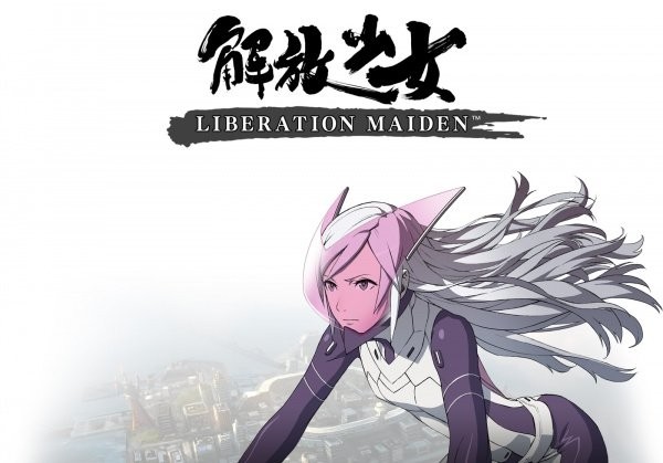 Portada oficial de Liberation Maiden  3DS