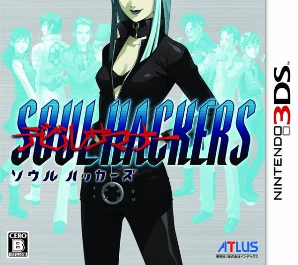 Portada oficial de Shin Megami Tensei: Devil Summoner: Soul Hackers  3DS