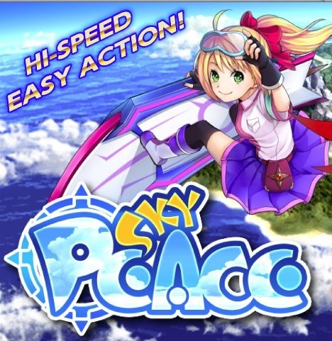 Portada oficial de SKYPEACE  3DS