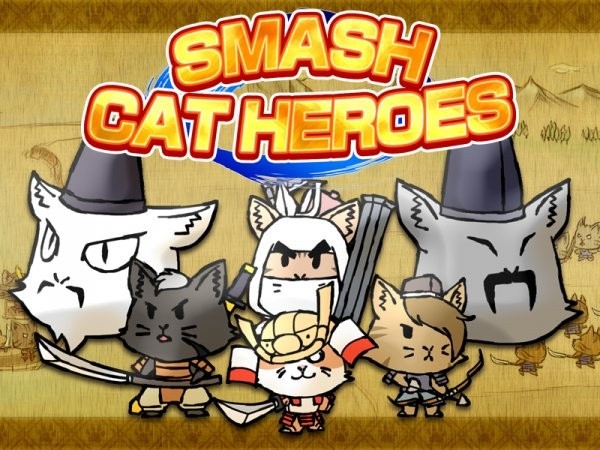 Portada oficial de Smash Cat Heroes  3DS