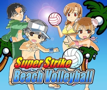 Portada oficial de Super Strike Beach Volleyball  3DS