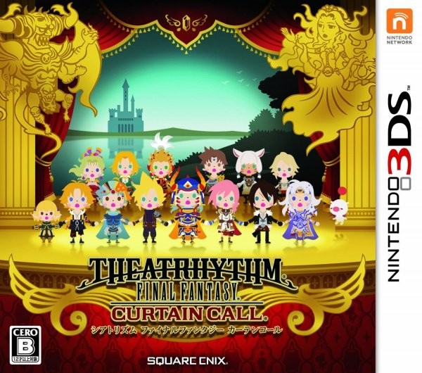 Portada oficial de Theatrhythm Final Fantasy: Curtain Call  3DS