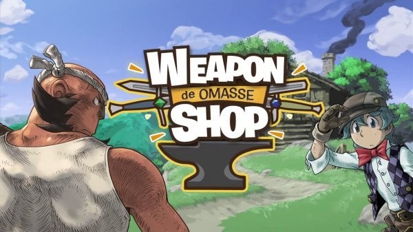Portada oficial de Weapon Shop De Omasse  3DS