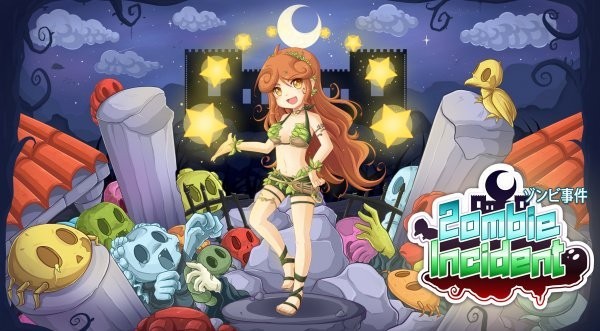 Portada oficial de Zombie Incident  3DS