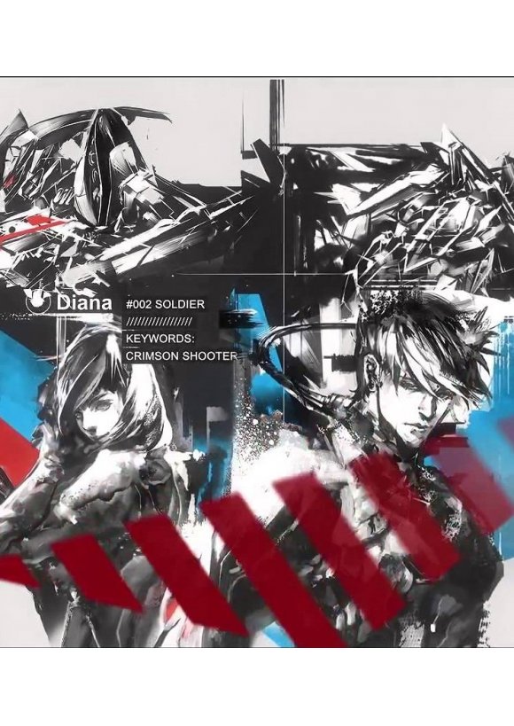 Portada oficial de Implosion ANDROID