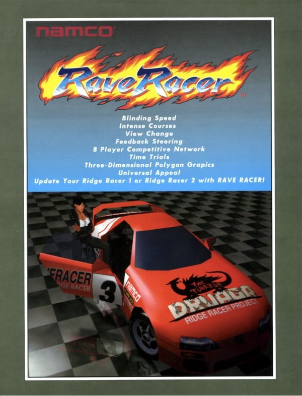 Portada oficial de Rave Racer  ARCADE