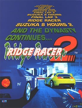 Portada oficial de Ridge Racer 2  ARCADE