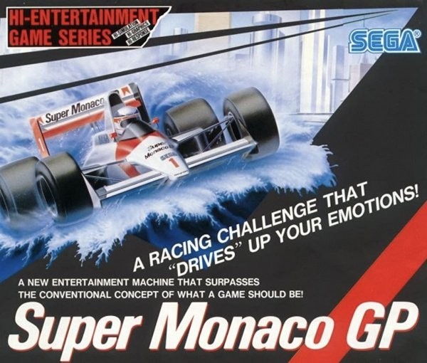 Portada oficial de Super Monaco GP  ARCADE