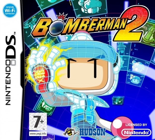 Portada oficial de Bomberman 2  DS