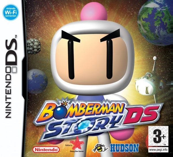 Portada oficial de Bomberman Story DS  DS