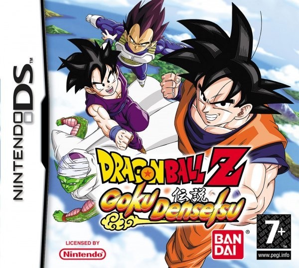Portada oficial de Dragon Ball Z: Goku Densetsu  DS