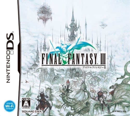 Portada oficial de Final Fantasy III  DS