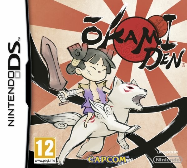 Portada oficial de Okamiden  DS