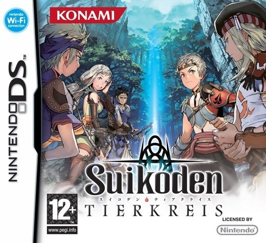 Portada oficial de Suikoden: Tierkreis  DS