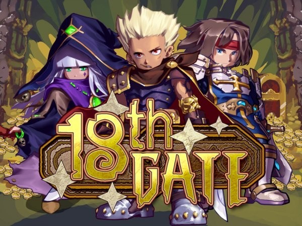 Portada oficial de 18th Gate  DSIWARE