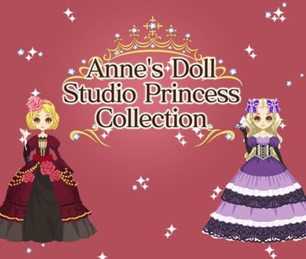 Portada oficial de Anne's Doll Studio: Princess Collection  DSIWARE