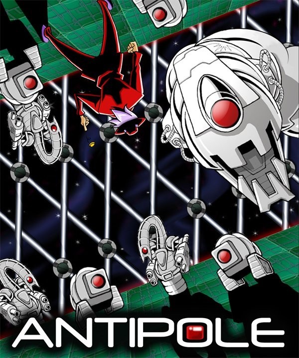 Portada oficial de Antipole  DSIWARE