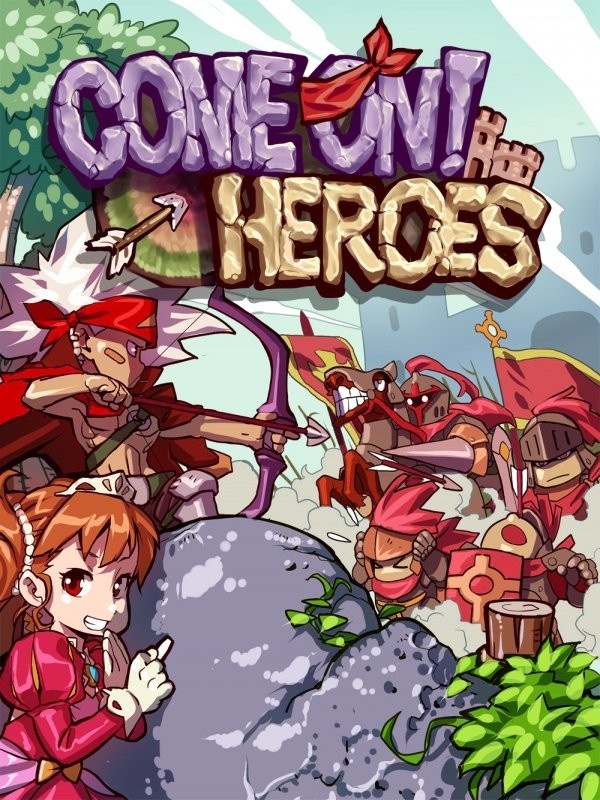 Portada oficial de Come On! Heroes  DSIWARE