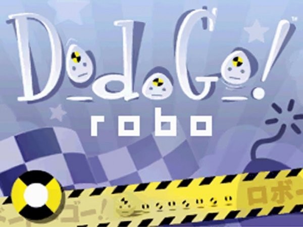 Portada oficial de DodoGo! Robo  DSIWARE