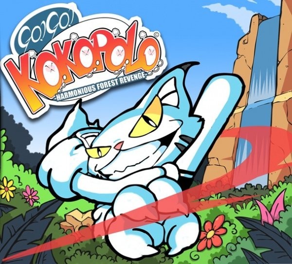 Portada oficial de Go! Go! Kokopolo  DSIWARE