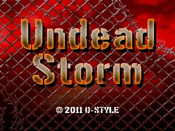 Portada oficial de GO Series: Undead Storm  DSIWARE
