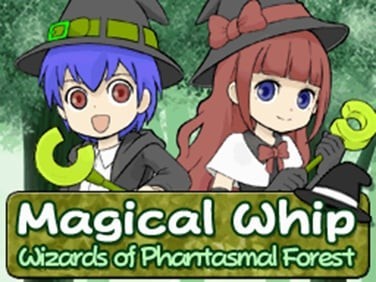 Portada oficial de Magical Whip: Wizards of the Phantasmal Forest  DSIWARE