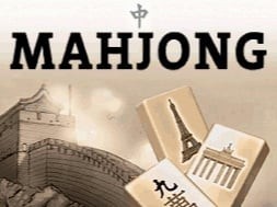 Portada oficial de Mahjong  DSIWARE
