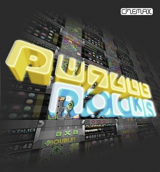 Portada oficial de Puzzle Rocks  DSIWARE