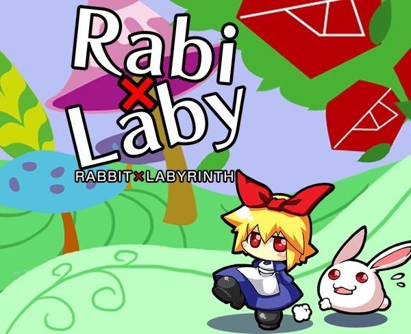 Portada oficial de Rabi Laby  DSIWARE