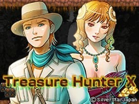 Portada oficial de Treasure Hunter X  DSIWARE