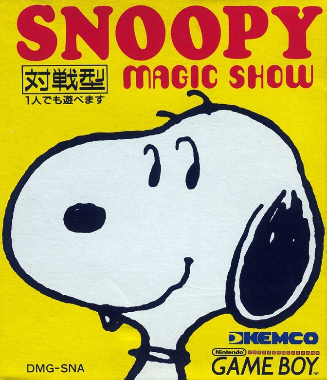 Portada oficial de Snoopy's Magic Show  GB
