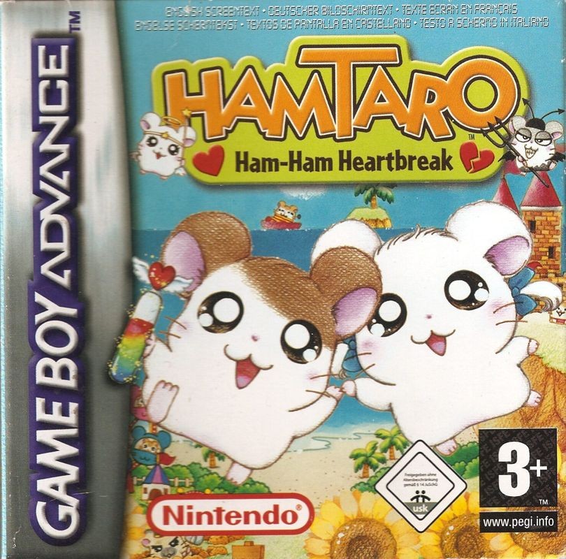 Portada oficial de Hamtaro: Ham-Ham Heartbreak  GBA