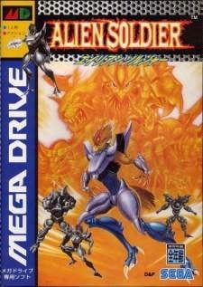 Portada oficial de Alien Soldier  MD