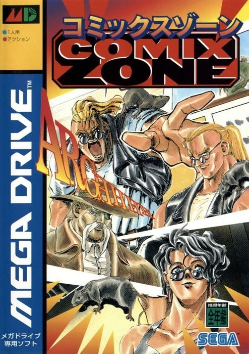 Portada oficial de Comix Zone  MD