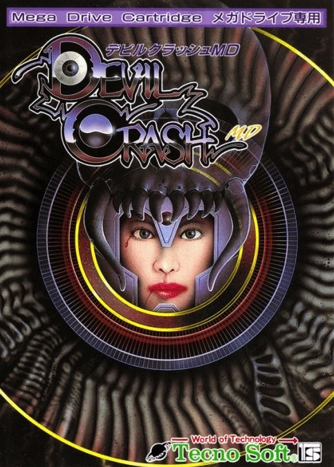Portada oficial de Devil Crash MD  MD