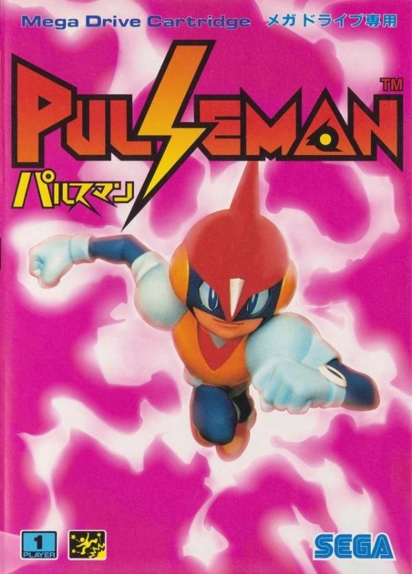 Portada oficial de Pulseman  MD