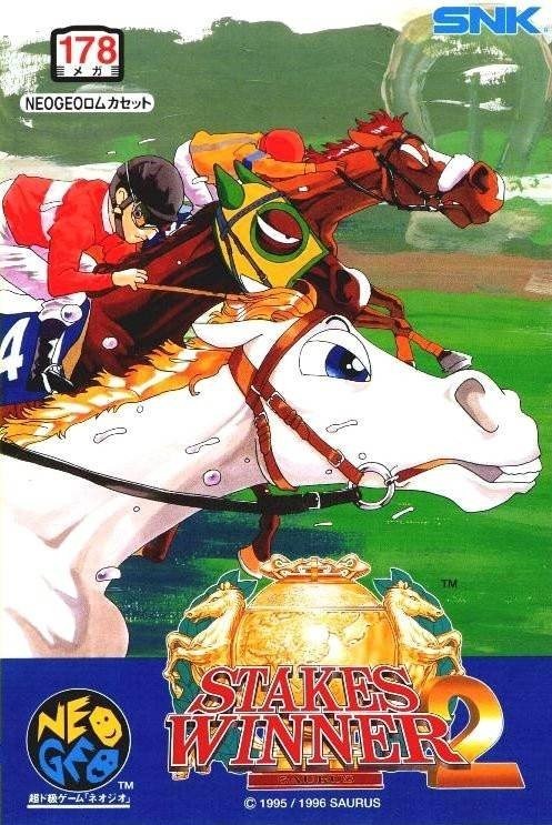 Portada oficial de Stakes Winner 2  NEOGEO