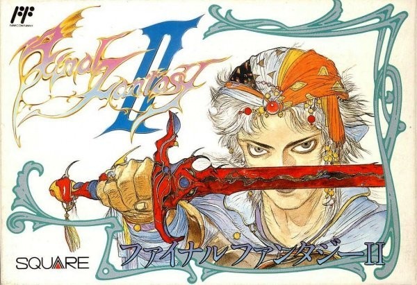 Portada oficial de Final Fantasy II  NES