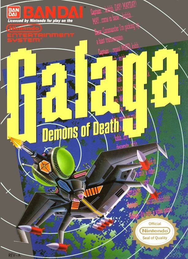 Portada oficial de Galaga  NES